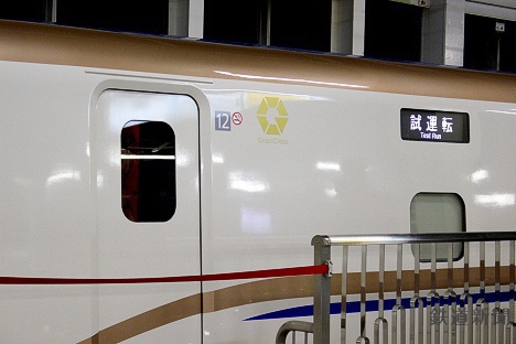 北陸新幹線　E7系 車両　3