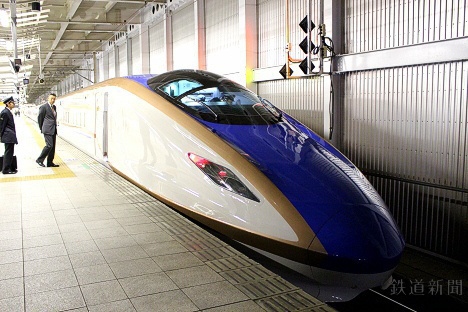 北陸新幹線　E7系 車両　5