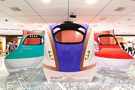 人気新幹線の巨大顔出しパネルが出現 東京駅 銀の鈴広場 ファミリー 鉄道新聞