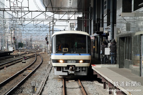京都駅30番線（特急「はるか」専用ホーム）に入線する「U@tech」