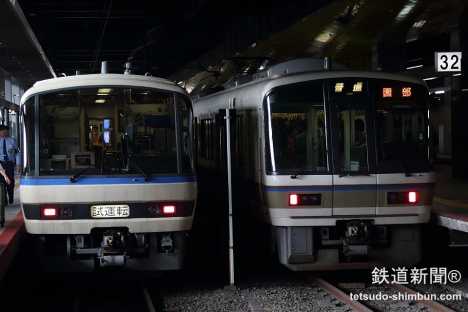 京都駅に到着した「U@tech」試験列車