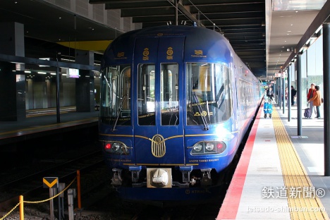 京都丹後鉄道　”丹後の海”KTR8000形
