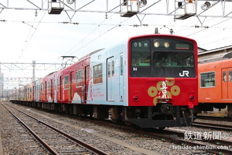 JR大阪環状線「真田丸」ラッピング列車２