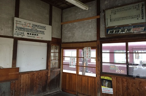 旧信濃川田駅舎