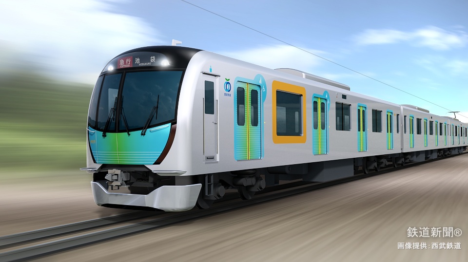 西武鉄道、新型通勤車両「40000系」を導入へ 初の「パートナーゾーン ...
