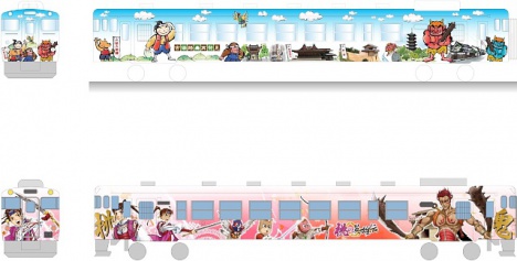 桃太郎伝説をイメージしたラッピング列車の外観イメージ