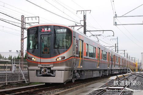 営業開始日が決まったJR大阪環状線「323系」