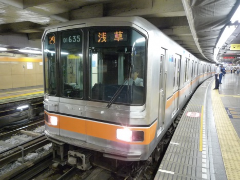 東京メトロ銀座線「01系」