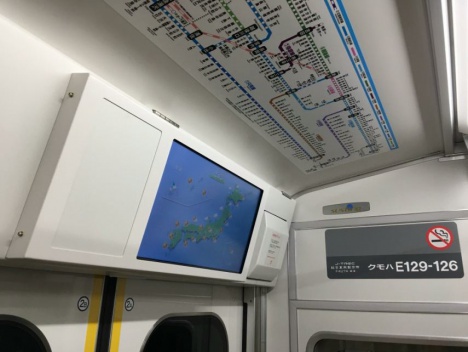 JR東日本E129系向け「Train Viewer＋N」
