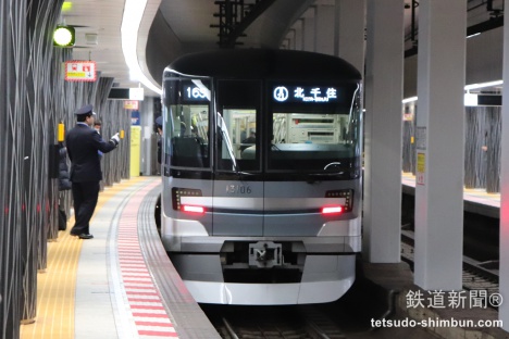 東京メトロ日比谷線車内でBGM放送の試行運用スタート | 鉄道ニュース