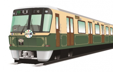 グリーンライン10周年記念装飾列車イメージ（横浜市交通局ニュースリリースより）