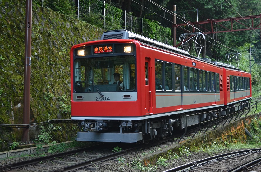 箱根 登山 鉄道