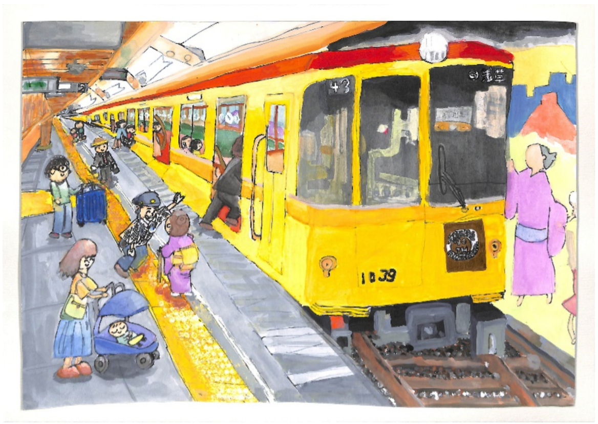 東京メトロ 小学生対象 第38回メトロ児童絵画展 作品を募集 鉄道イベント グッズ 鉄道新聞
