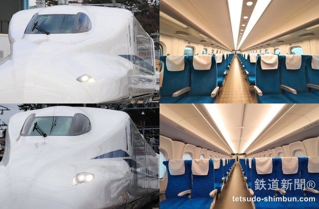 新幹線n700sとn700aの違いを写真で徹底的に比較してみた 話題 鉄道新聞