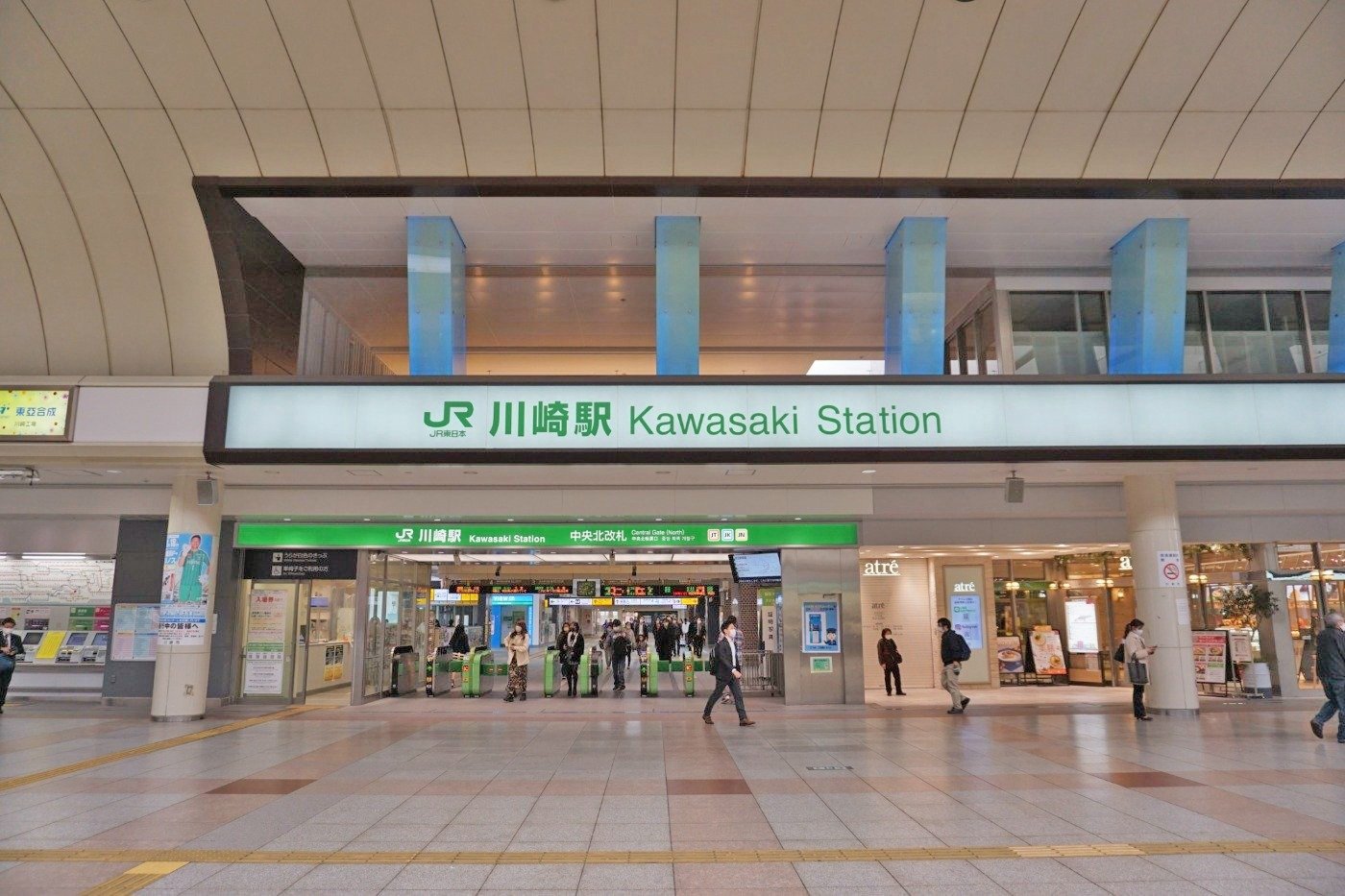 川崎の鉄道ビュースポットラリーをやってみた 川崎駅周辺 街歩き編 話題 鉄道新聞