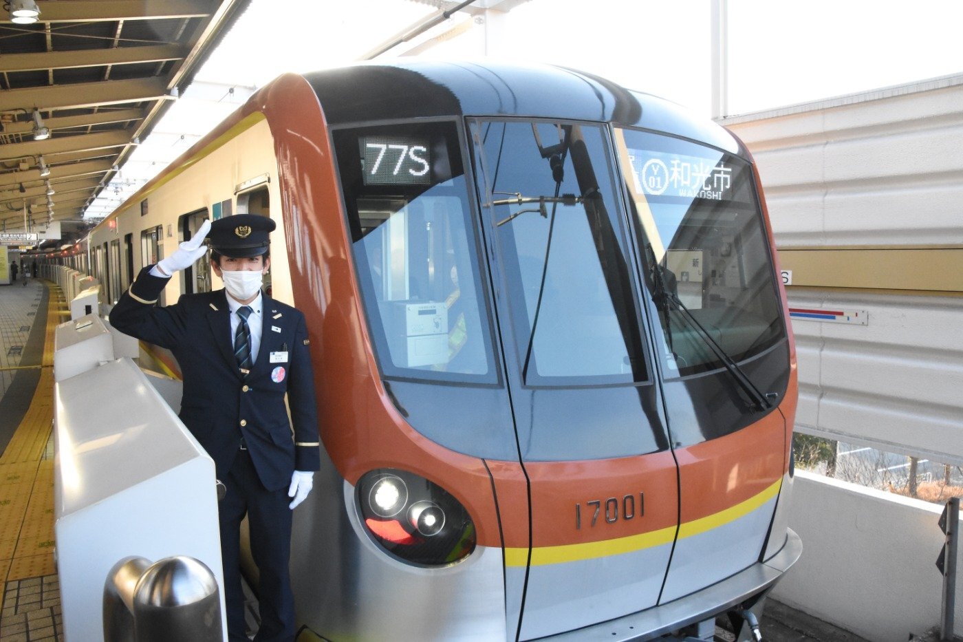17000系　副都心線　出発式　新木場駅