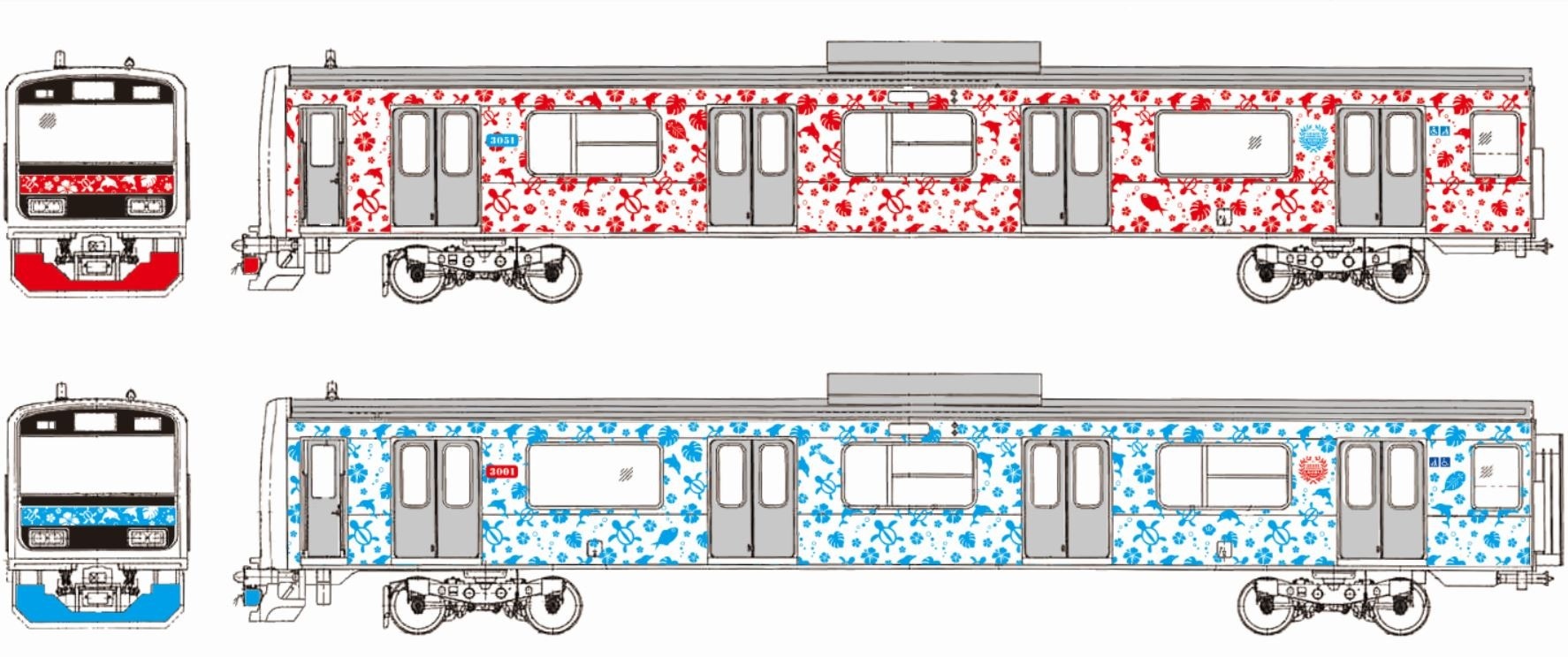 伊豆急行、4/1に3000系「アロハ電車」見学会実施へ 伊豆高原駅・伊豆急 