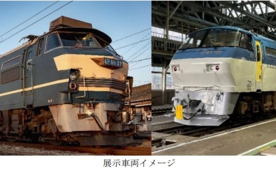JR貨物、新型電気式ディーゼル機関車「DD200形式」制作へ 鉄道ニュース 鉄道新聞