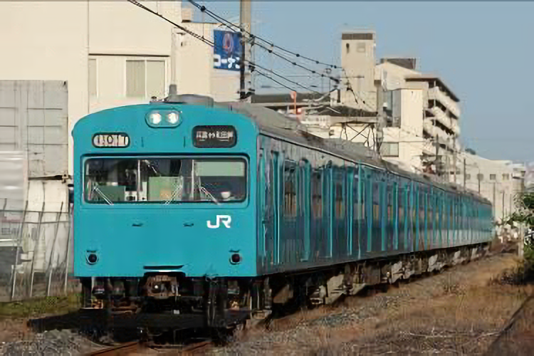 引退するJR和田岬線103系