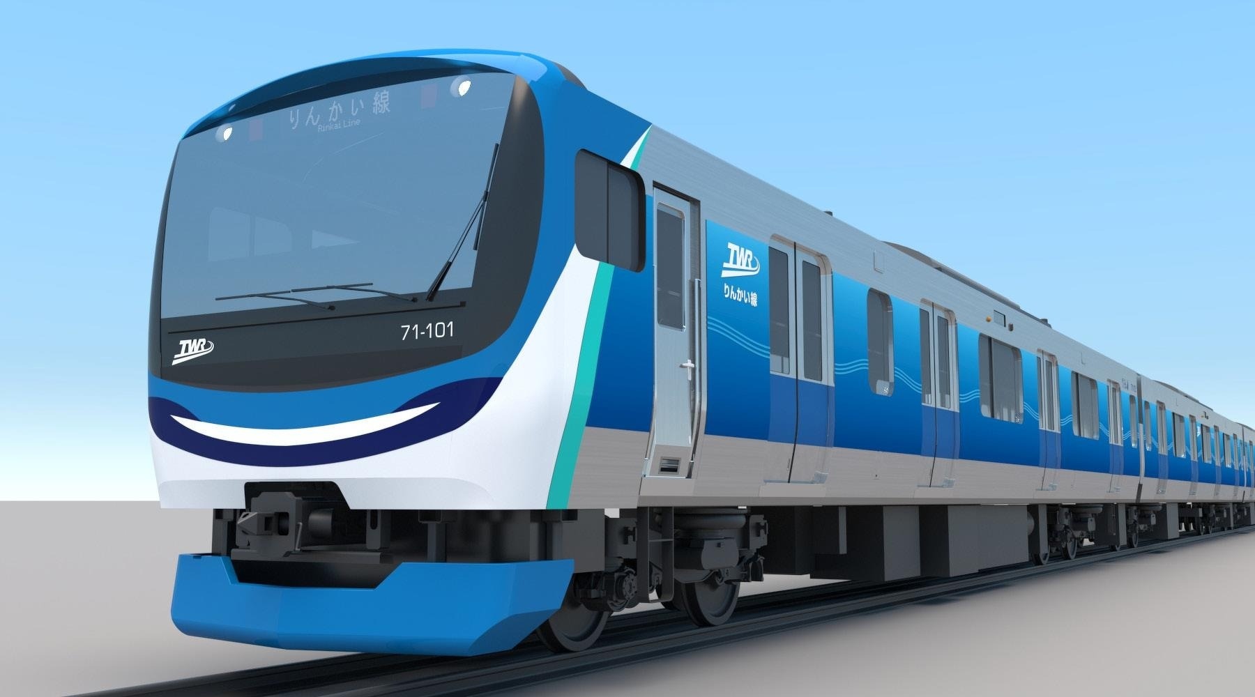 りんかい線 新型車両「71-000形」外観デザインイメージ