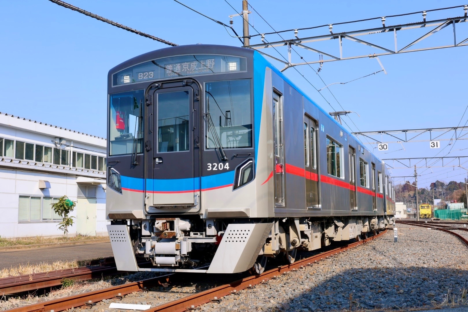 京成3200形