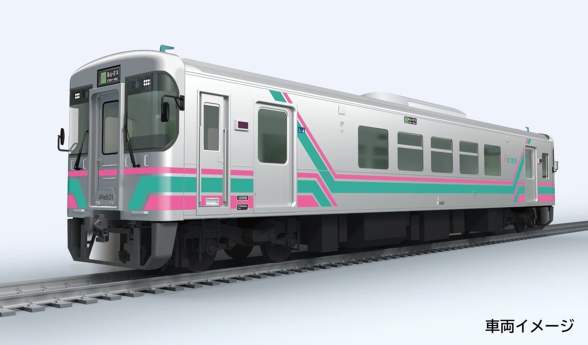 甘木鉄道新型車両「ARe500形」イメージ（甘木鉄道ニュースリリースより）